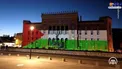 نقش بستن پرچم فلسطین بر روی ساختمانی در بوسنی/عکس