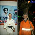 رفتگر زحمت‌کشِ مازندارنی مقام سوم مسابقات کاراته را بدست آورد +عکس