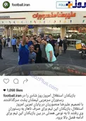 بازیکنان استقلال در رستوران سرمربی+عکس