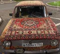 خودرویی عجیب با طرح فرش/عکس