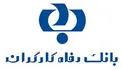 رفاه، بانکی که استاندارد است