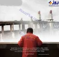مردی که تاكنون جان 144 انسان را نجات داده است/عکس