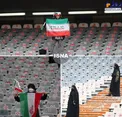 عکس/ حضور بانوان در ورزشگاه آزادی برای تماشای دیدار ایران و عراق