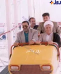 عکس دیده نشده آیت الله هاشمی در شهربازی