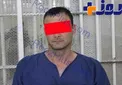 فوتبالیست سابق تیم های مطرح، به جرم قاتل دستگیر شد