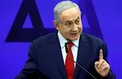 ابراز نگرانی نتانیاهو از افزایش نفوذ ایران در منطقه