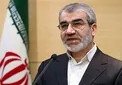 کدخدایی: خون مجاهدان مقاومت مانع رسیدن داعش به اروپا شد