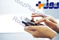 با مهم‌ترین بیماری‌های موبایلی آشنا شوید