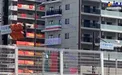 عکس/ نصب پرچم ایران در ساختمان محل اقامت ورزشکاران