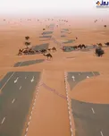 ‏نبرد طبیعت و انسان+عکس