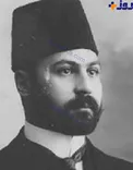 نخست‌وزیر قاجاری +عکس