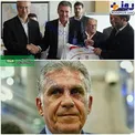 دو تصویر متفاوت از ورود کی‌روش به کشورمان