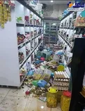 شدت زلزله در یکی از سوپرمارکت های سی سخت +عکس