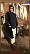 لباس های عجیب و کهنه مهراوه شریفی نیا+عکس