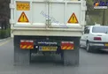 نوشته جالب و عجیب در پشت یک کامیون+عکس