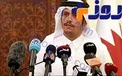 نخستین واکنش قطر به قطع روابط همسایگانش