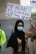 اعتراض اروپایی‌ها به ممنوعیت حجاب/عکس