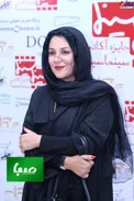 تیپ ستاره اسکندری بعد از جنجال های پوشش در ترکیه/عکس