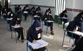 امتحانات نهایی دانش‌آموزان ۱۷ خرداد آغاز می‌شود + برنامه امتحانی