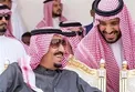 آل سعود، سازمان ملل را تهدید کرد