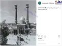 تصویر تاریخی از حرم عبدالعظیم حسنی(ع)