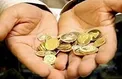 نرخ سکه ۱۲ میلیون و ۶۰۰ هزار تومان است