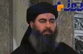 کشته شدن یکی از سرکردگان ارشد داعش