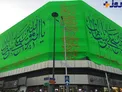 عکس/طراحي زيبا ميدان انقلاب در آستانه عيد غدیر