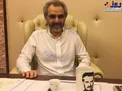 اولین تصویر از میلیارد سعودی در حبس