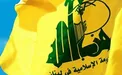 حزب‌الله به آتش کشیده شدن اردوگاه آوارگان سوری در شمال لبنان را محکوم کرد