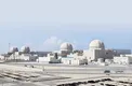 رآکتور هسته‌ای امارات به زودی سوخت‌گذاری می‌شود