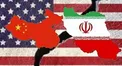 چین: تمدید تحریم تسلیحاتی ایران مبنای قانونی ندارد