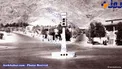 نمایی قدیمی از میدان تجریش