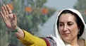 پشت پرده ی ترور 