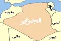 بازداشت پیامبر خودخوانده