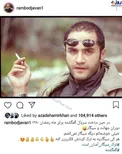 حالتی از رامبد جوان که تاکنون ندیده اید+عکس
