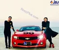 ماشین فوق لوکس فوتبالیست مشهور و همسر پرحاشیه اش+عکس