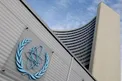 ایران خواستار محکومیت ترور شهید فخری‌زاده از سوی آژانس شد