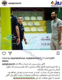 والیبالیست مشهور از بازی‌های ملی خداحافظی کرد+فیلم