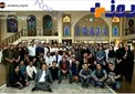 مجموعه 