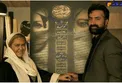 عکس عاشقانه بهاره رهنما و همسرش