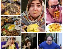 به نام شکم