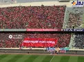 عکس/خوش آمد گویی بر عکس هواداران پرسپولیس به رئیس فیفا!