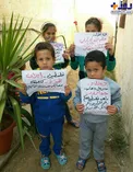 همدردی کودکان غزه با زلزله‌زدگان +عکس