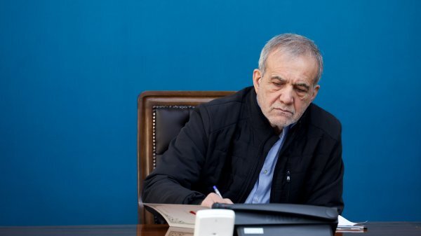 پیام تبریک پزشکیان به تیم ملی کشتی آزاد نوجوانان پیام تبریک پزشکیان به تیم ملی کشتی آزاد نوجوانان