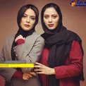 عکسی جالب از خواهران بازیگر