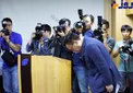 عذرخواهی رئیس کمپانی سامسونگ از مردم+عکس