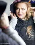 بهاره رهنما در ظاهری که تاکنون با آن دیده نشده + عکس