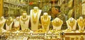 روند نزولی نرخ سکه و طلا در بازار؛ سکه ۱۲ میلیون و ۶۵۰ هزار تومان است +جدول