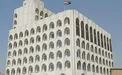بیانیه وزارت خارجه عراق درباره دیدار فواد حسین از تهران